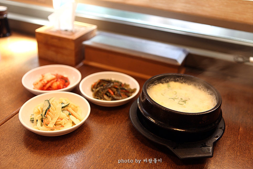 한마음회초밥 이미지