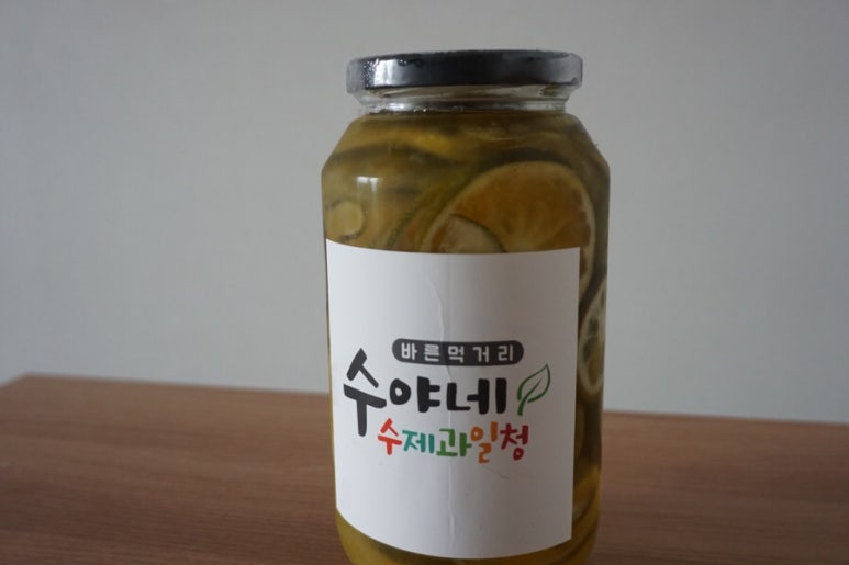 수야네수제과일청 이미지