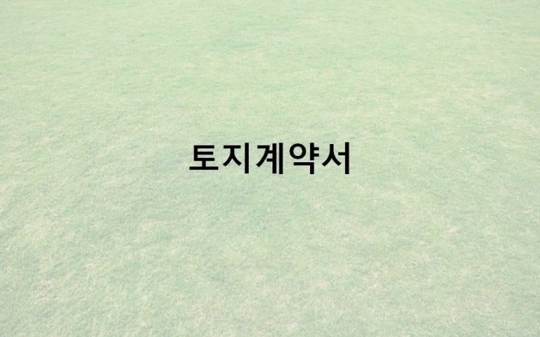 세무회계우주 이미지