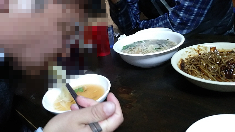 차복분식 이미지