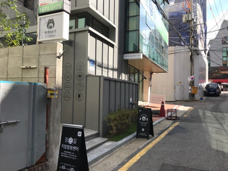소담곳간 이미지