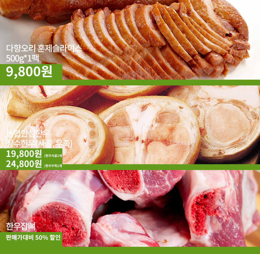 (주)제이마트 이미지