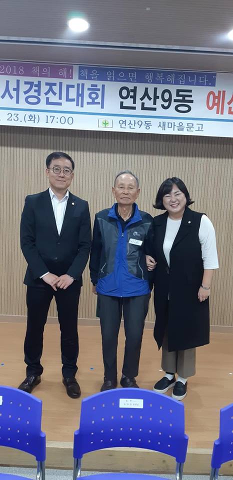 우리주민 이미지