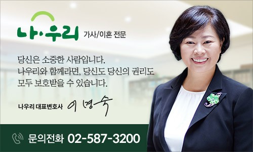나우리맘 이미지