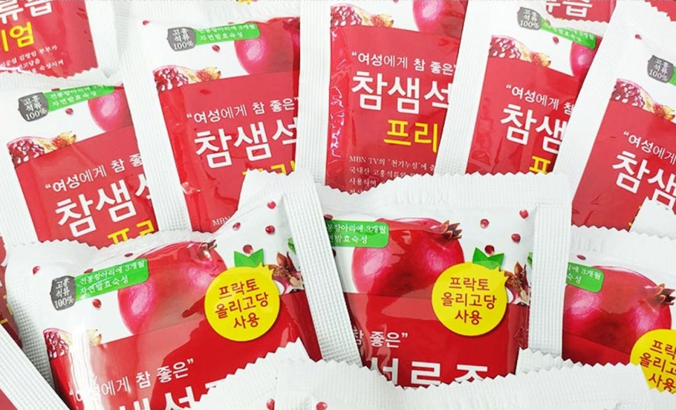 참샘푸드 이미지