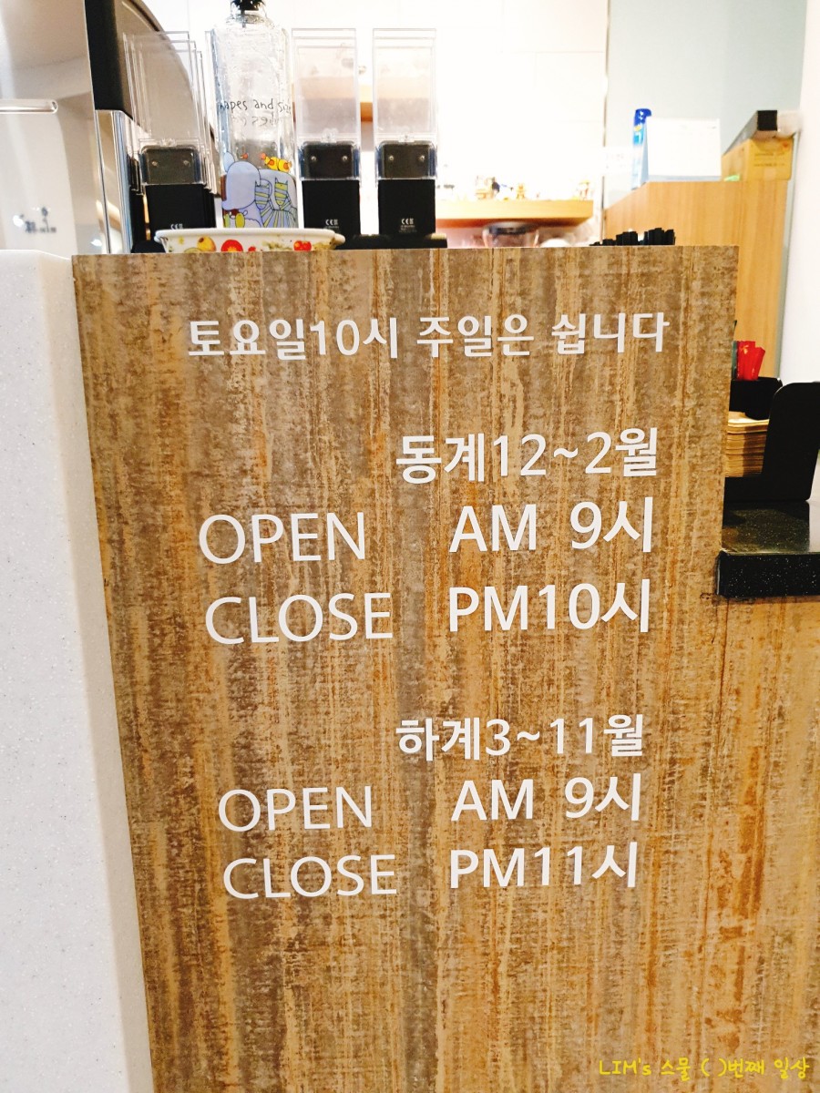 커퍼스초이스 이미지
