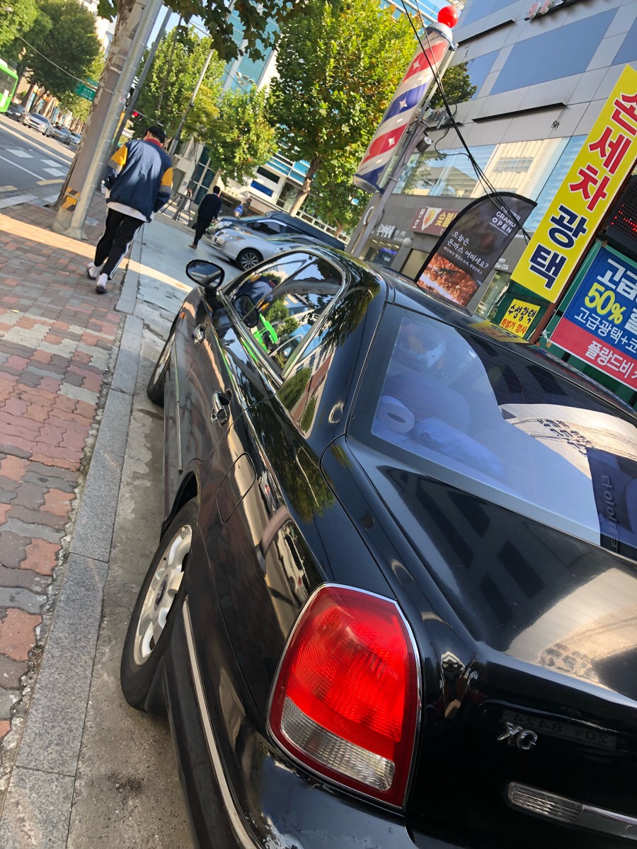 장광택 이미지