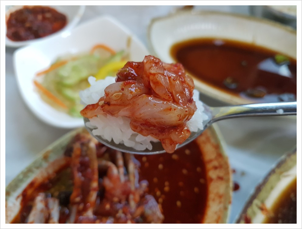 서해안식당 이미지