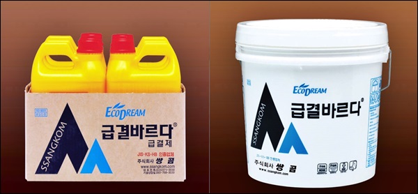 (주)쌍곰 이미지