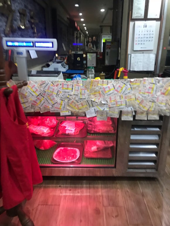 맛고을식육식당 이미지