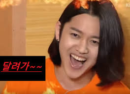 미(ME) 이미지