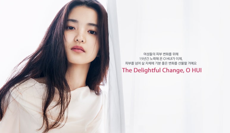 오휘카운셀러 이미지