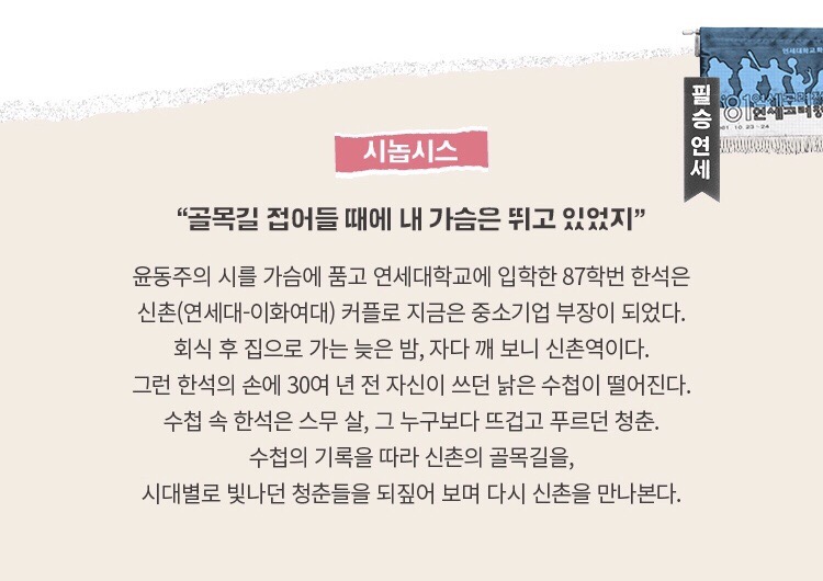 락 카페 아지트 이미지