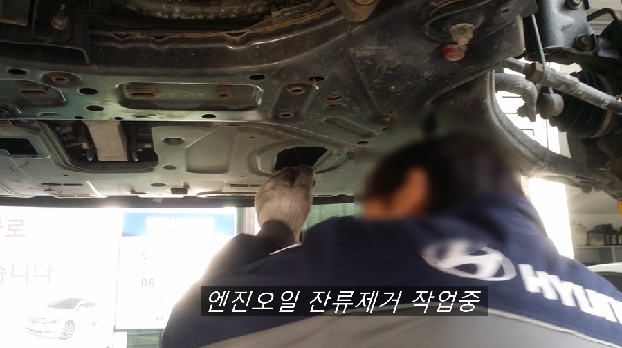 목동현대자동차정비 이미지