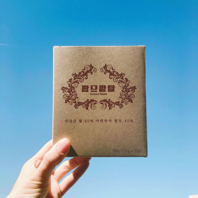 만능커피 이미지