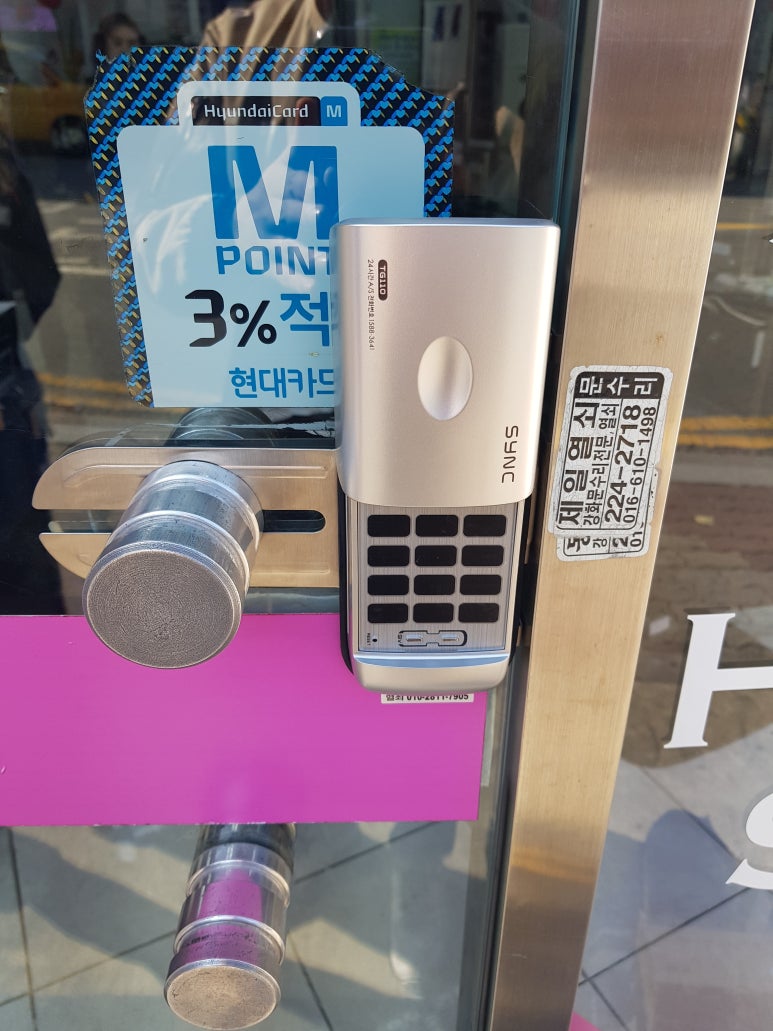 삐애로미용실 이미지