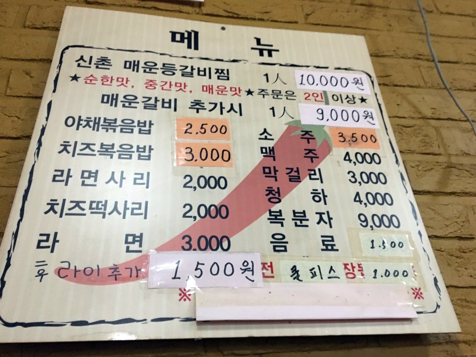대전버드네초등학교 이미지