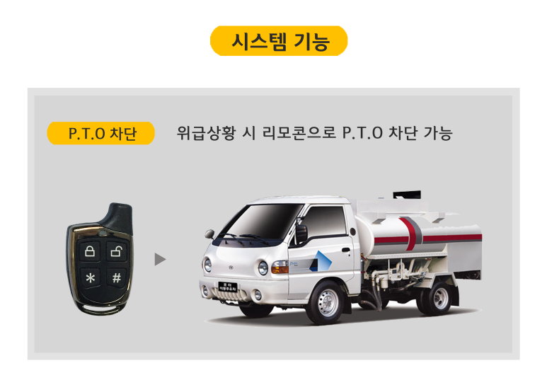 명진상사 이미지