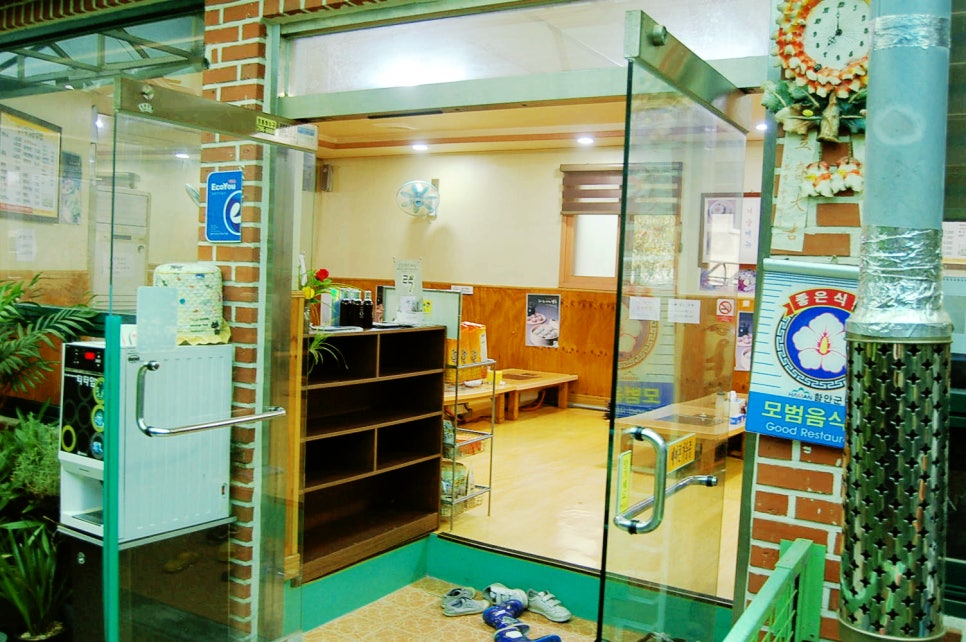 칠서사철박경순냉면 이미지