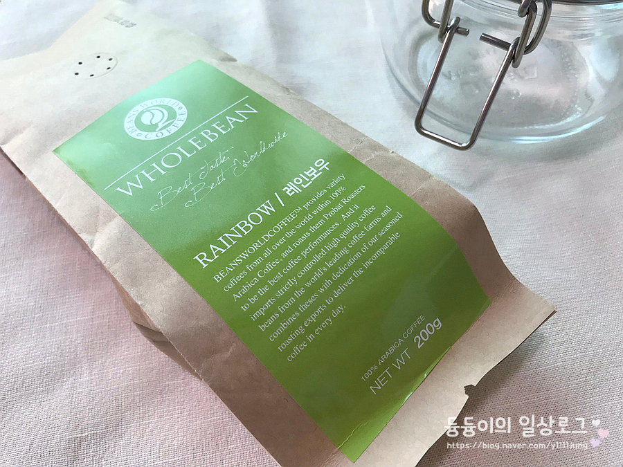 빈스월드커피 이미지