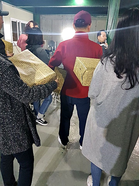 포유건설 이미지