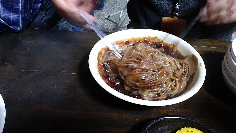 차복분식 이미지