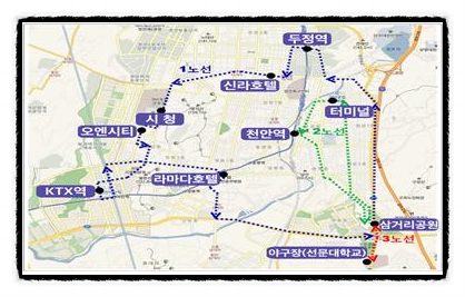 미래농기계 이미지