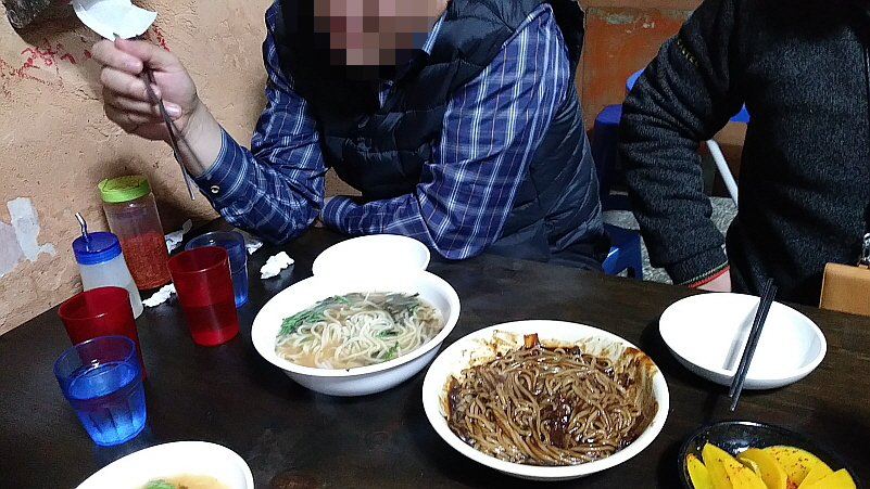 차복분식 이미지