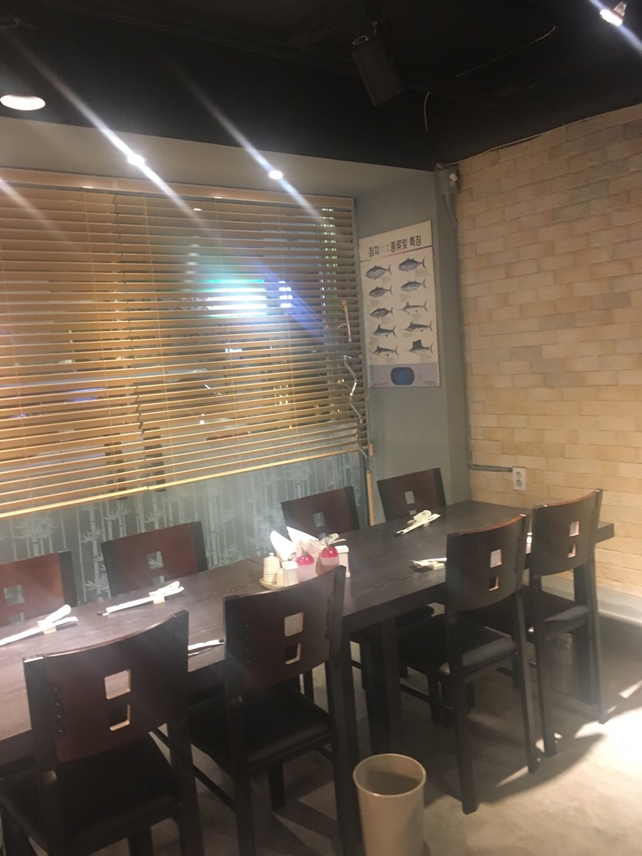 참치섬 이미지