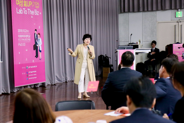 (주)유라이크코리아 이미지