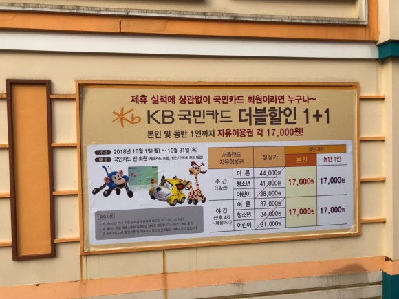 국민이용원 이미지
