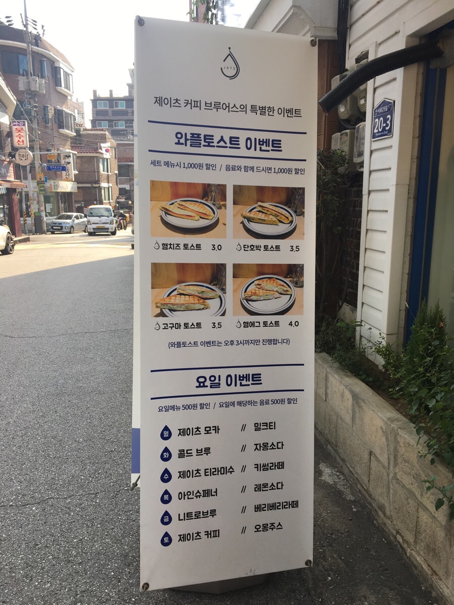 브루어스커피 이미지