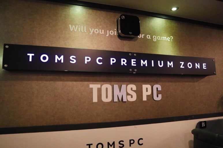탐스PC 이미지
