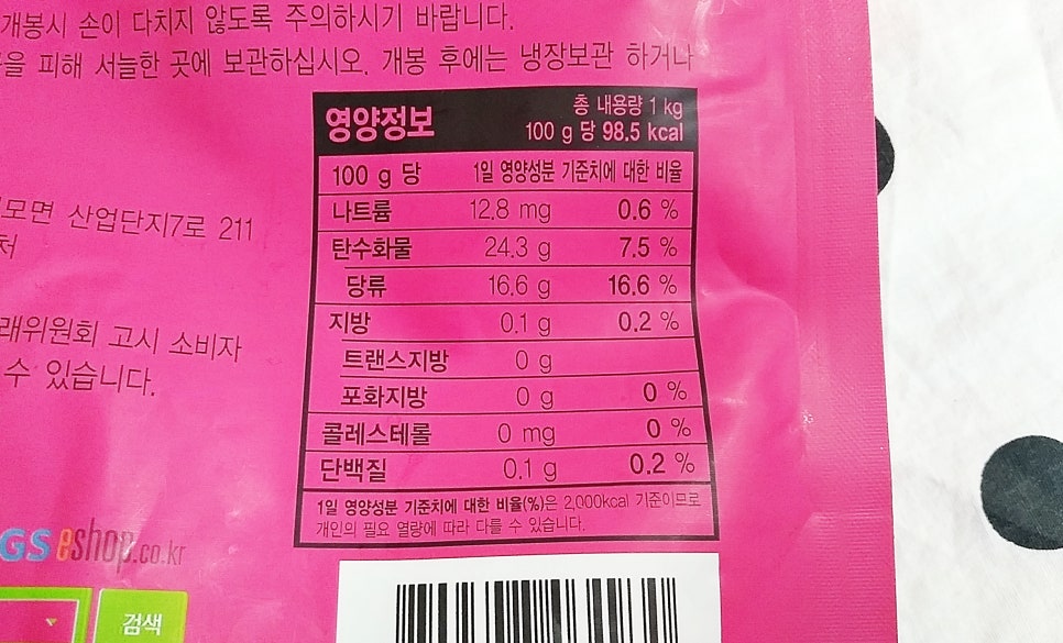 미:닮다 이미지