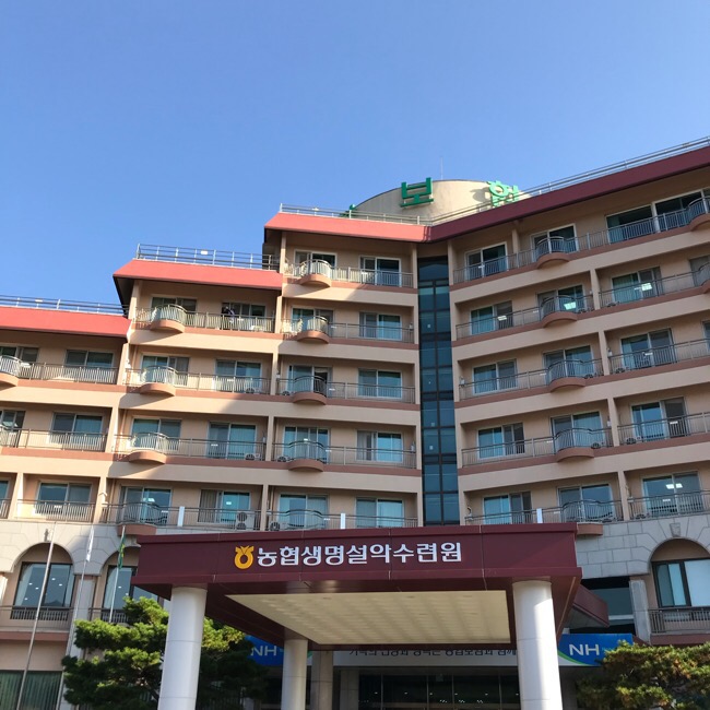 농협보험설악수련원 이미지