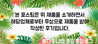 제이에스정보통신 이미지