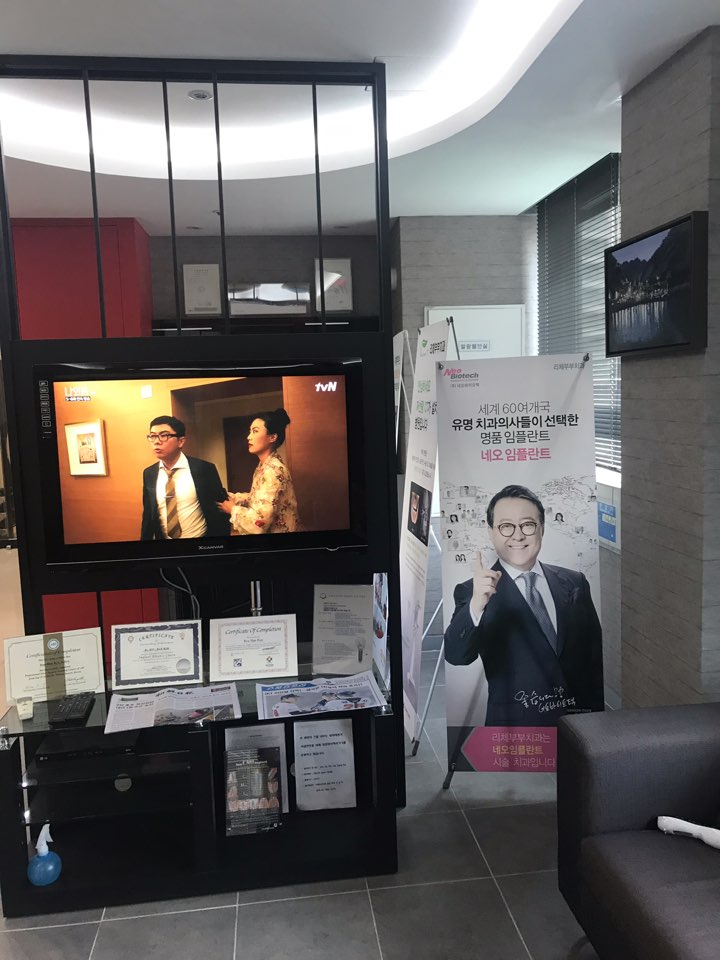 리체부부치과의원 이미지