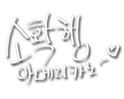 더수다카페 이미지