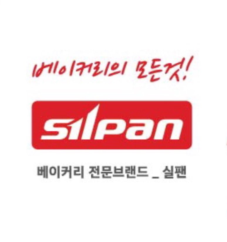 제이베이커리스튜디오 이미지