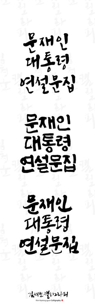 채홍디자인 이미지