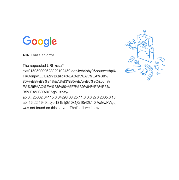 쎄븐컴퓨터 이미지