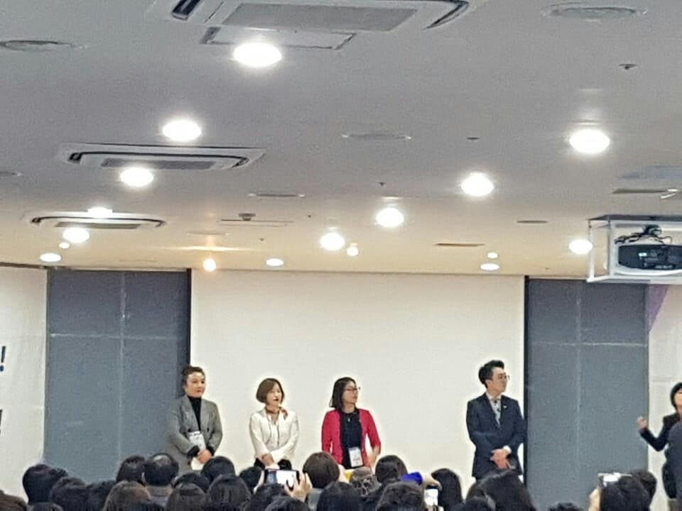 파이진글로벌 이미지