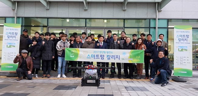 뉴중부유통# 이미지