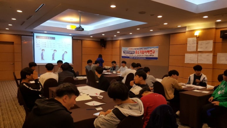 참좋은진로직업현장학습체험센터 이미지