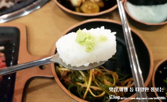 이차돌목포하당점 이미지