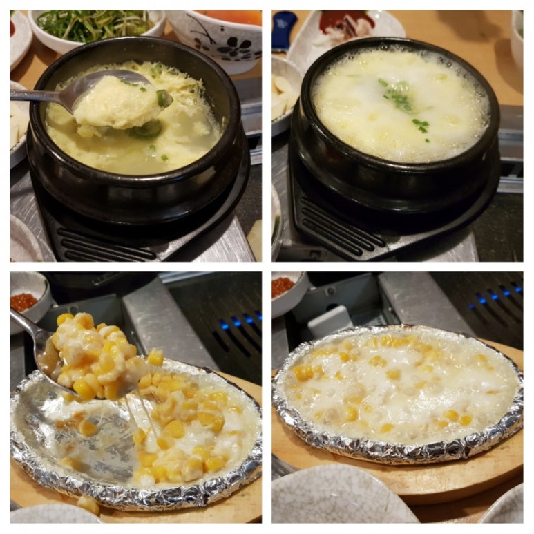 장터막창 이미지