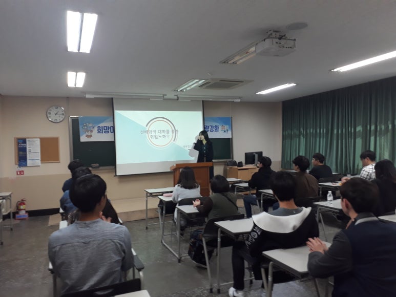 세무법인세원창원 이미지