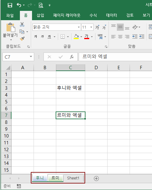 모든시트 이미지
