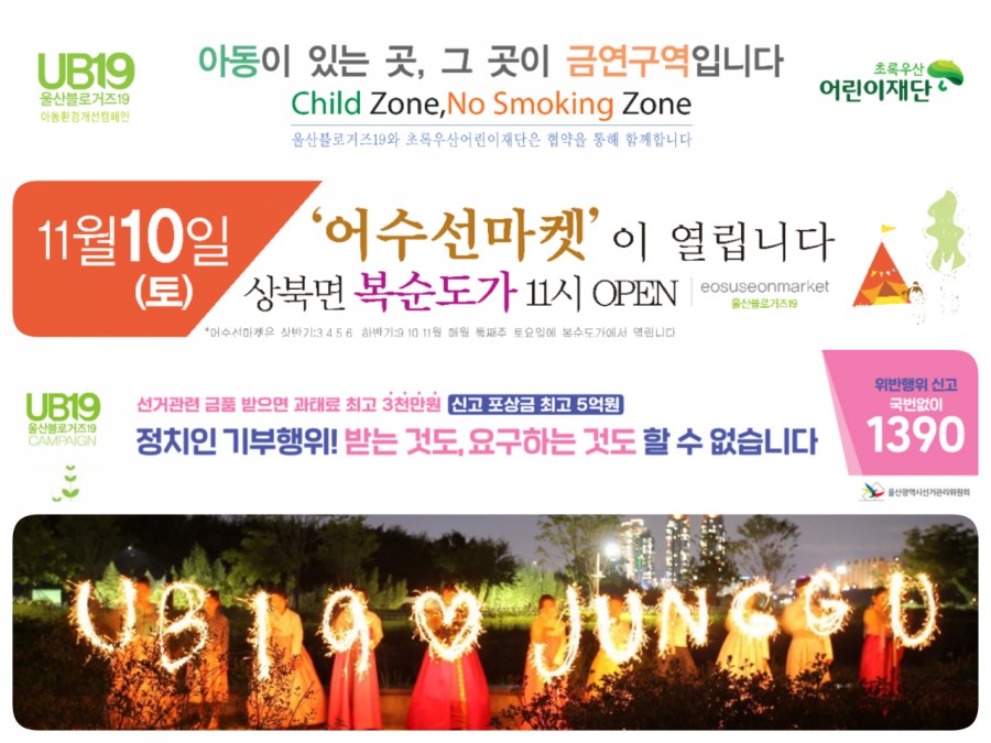 커버넌트헤어 이미지