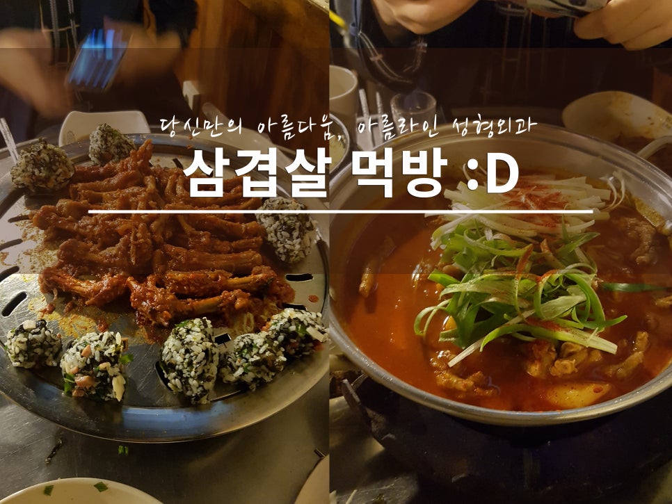소유외과 이미지